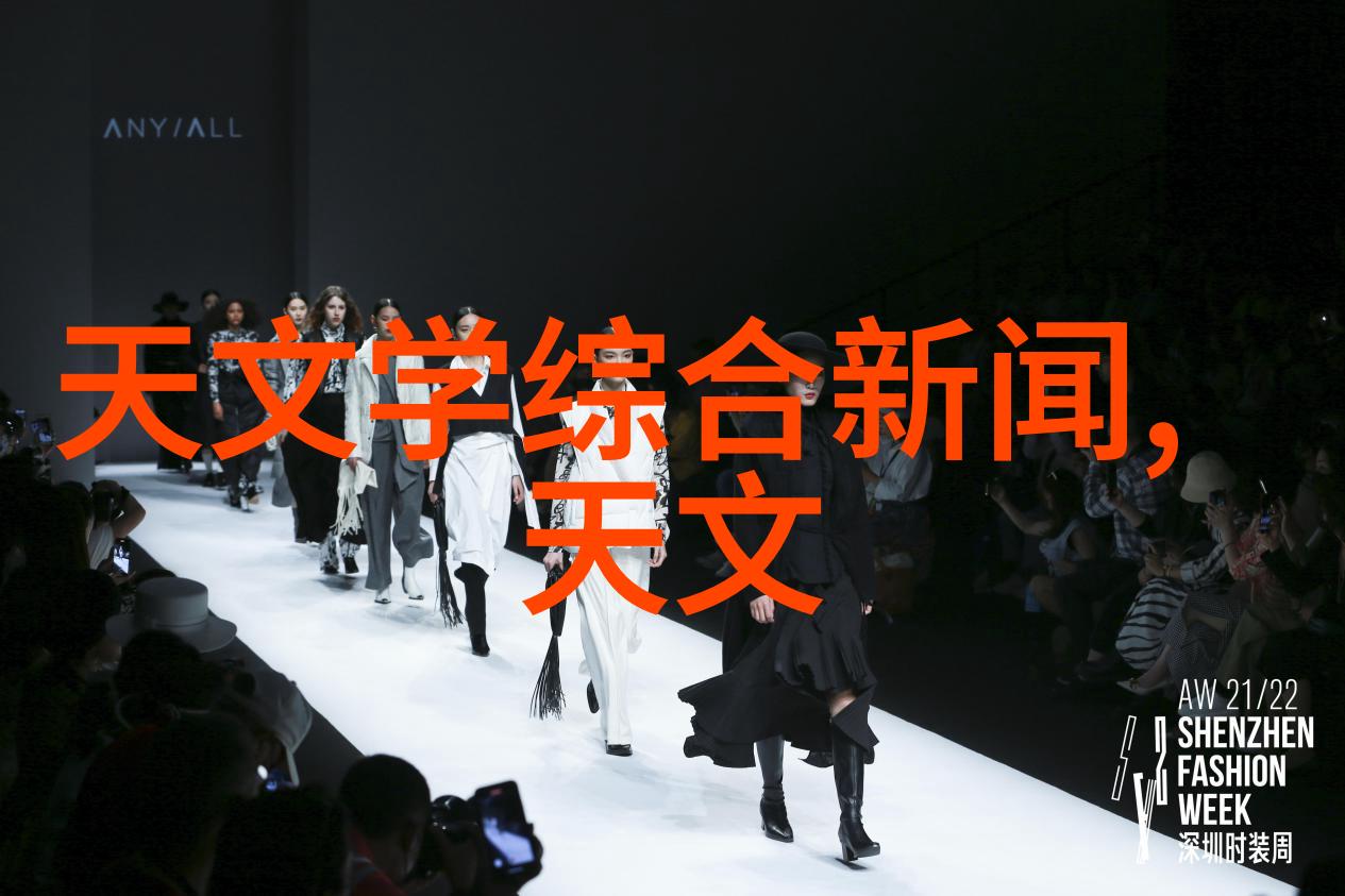 MAY18_XXXXXL56LANMEISP解密数字时代的隐秘信息流程