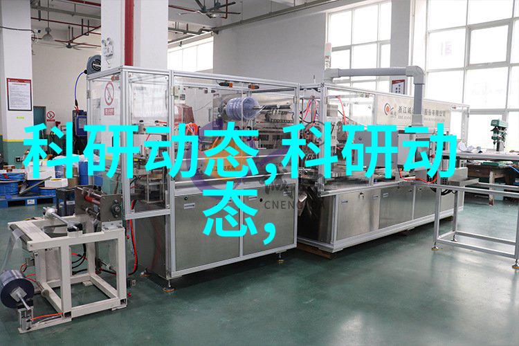 医院净水设备确保患者安全的关键技术设施