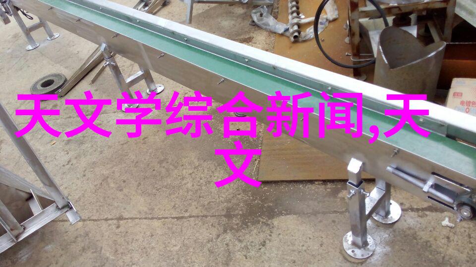 纯化水系统验证方案设计与实施