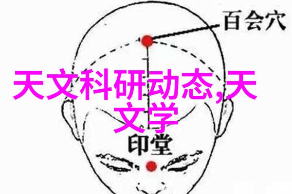 钢梁支撑城市的钢铁脊梁
