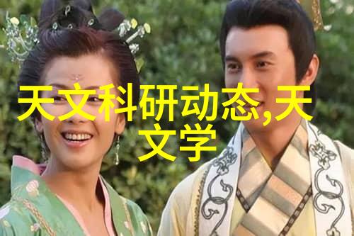 无沙风格在现代家庭生活中的应用与挑战是什么看看这些实用的建议