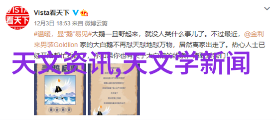 家用净水器常见问题如何校准正确的ph值