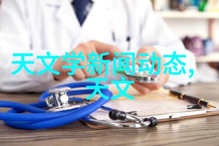 国产28nm光刻机为什么无法通过验收