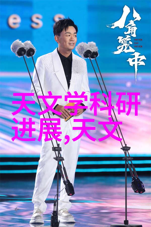 下载之源应用市场的数字艺术