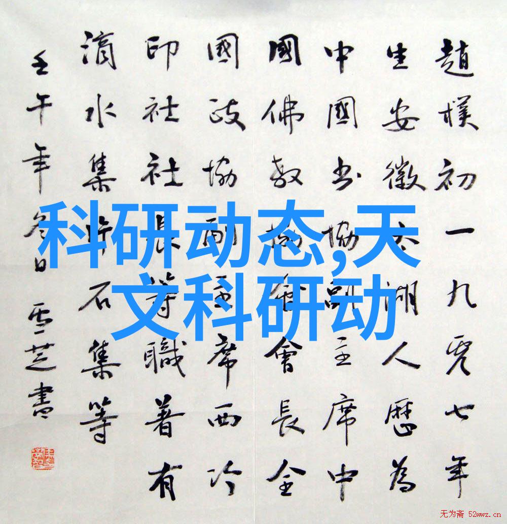 糯米胶 - 糯米胶的奇妙世界从传统工艺到现代应用