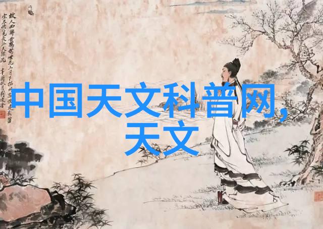 粉体设备高效粉碎机