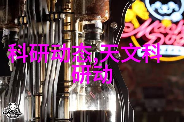 精细化工生产线的关键设备选择与安装