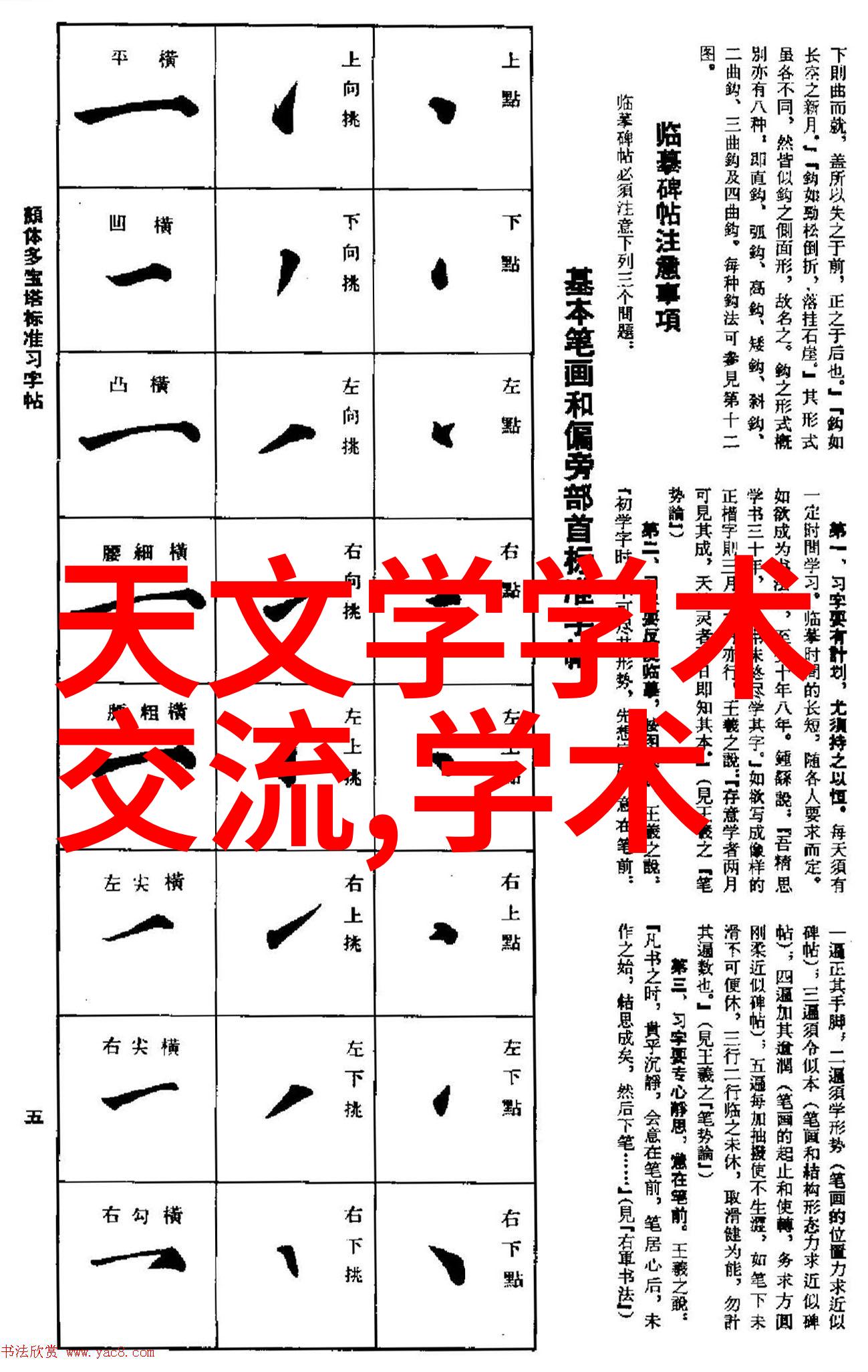 HDPE双壁波纹管与普通塑料管相比具有哪些优势