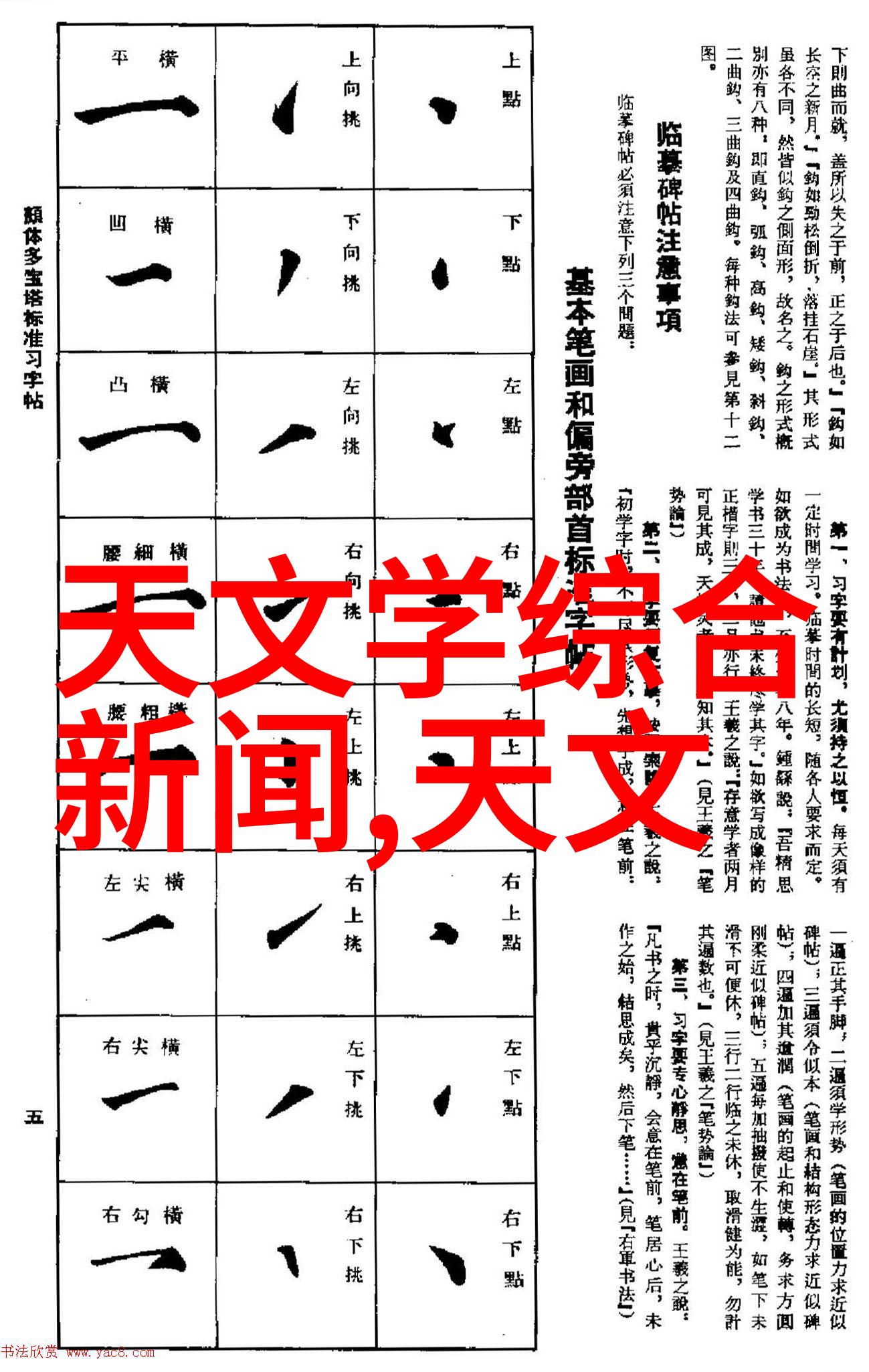 化工膜及膜组件一起探索它们的神奇世界