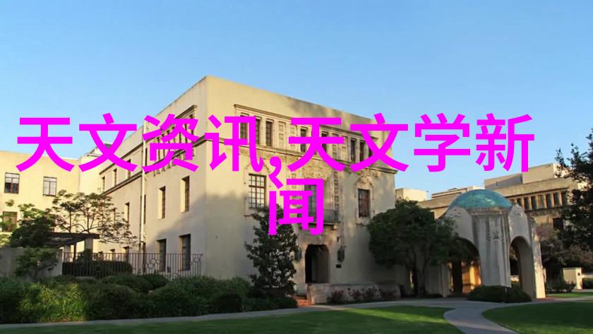 红外线杀菌设备在食品处理中的应用是什么样的