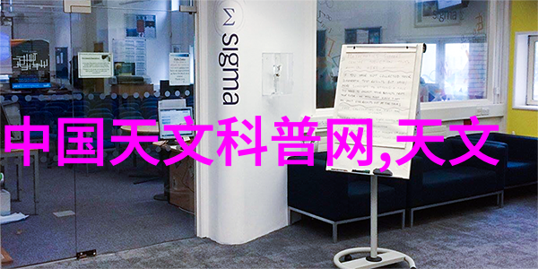 未来探索者的必备工具箱 实验楼里智能化电子熔炉器具介绍与展望