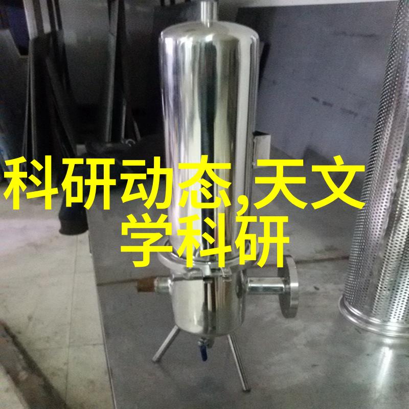 学长课堂小兔子温暖的校园故事