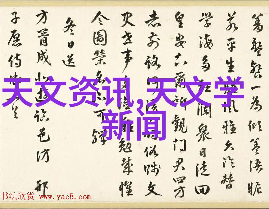 雷蒙机究竟隐藏着什么未解之谜