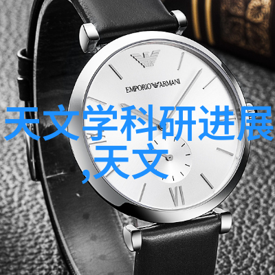 智能供应链管理确保物料及时到位的关键要素