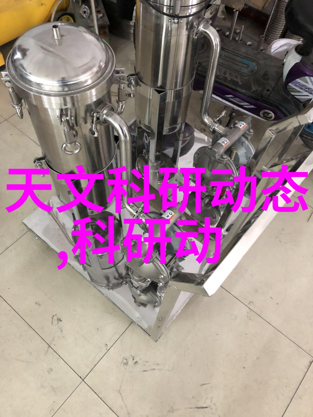工装装修施工流程步骤详细的工程准备安全预案材料采购现场布置墙面打磨刷涂料安装门窗电器设备安裝整体检查