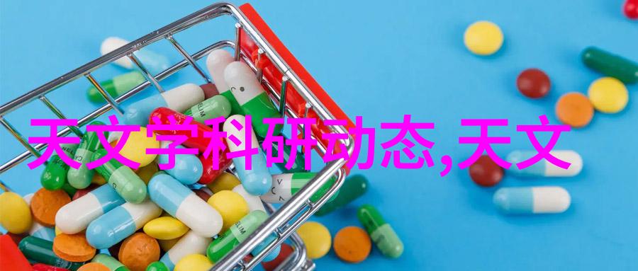 卫生间渗水到墙面处理技巧防水涂料漏水检测排水系统检查