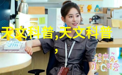 水电安装施工员招聘如何通过面试考出好成绩