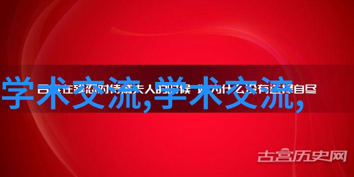 袋式除尘器-了解其工作原理与应用领域