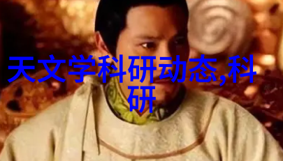 岁月的长河里重逢之恋的传奇