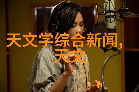 化工提取浓缩蒸发设备在环保中的应用