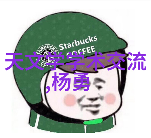 我是如何解决食物保存问题的我的微波干燥设备小秘密