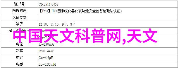 传统手动系统与自动化的一体化系统在小型医院中的比较分析
