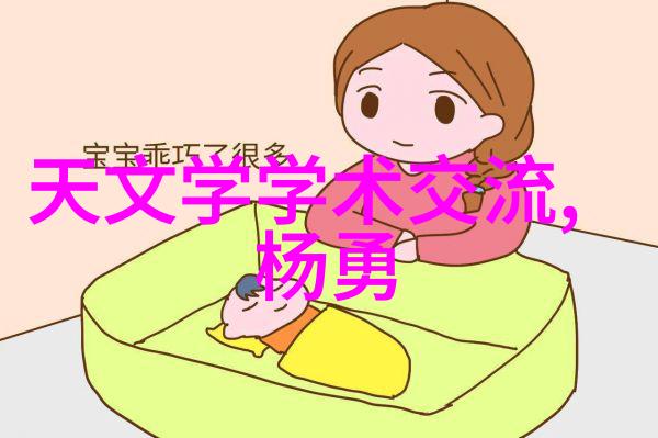 高效粉碎机械设备重塑物料处理的未来