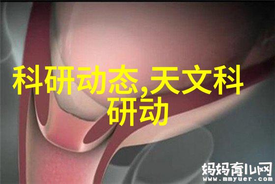 化工注射用水设备打造洁净品质生活