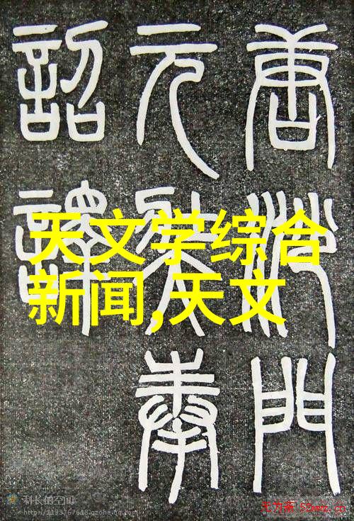 空压机油气分离器的核心功能与应用