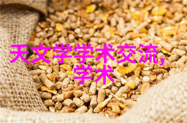 大龙门客栈新浪下的古色古香