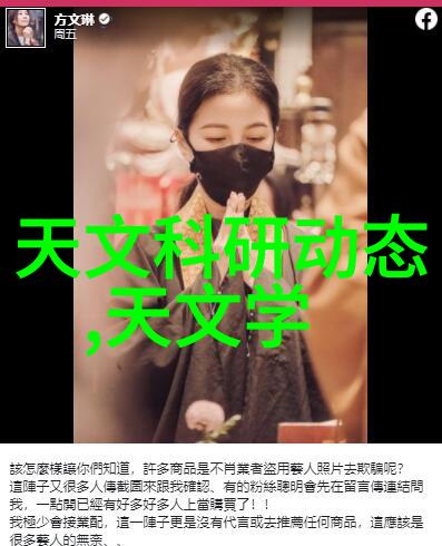 平胸舞娘的隆胸日记舞蹈美女的丰满转变