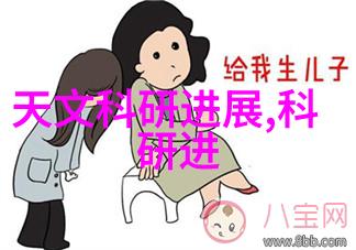水源清澈揭秘TDS检测标准的奥秘
