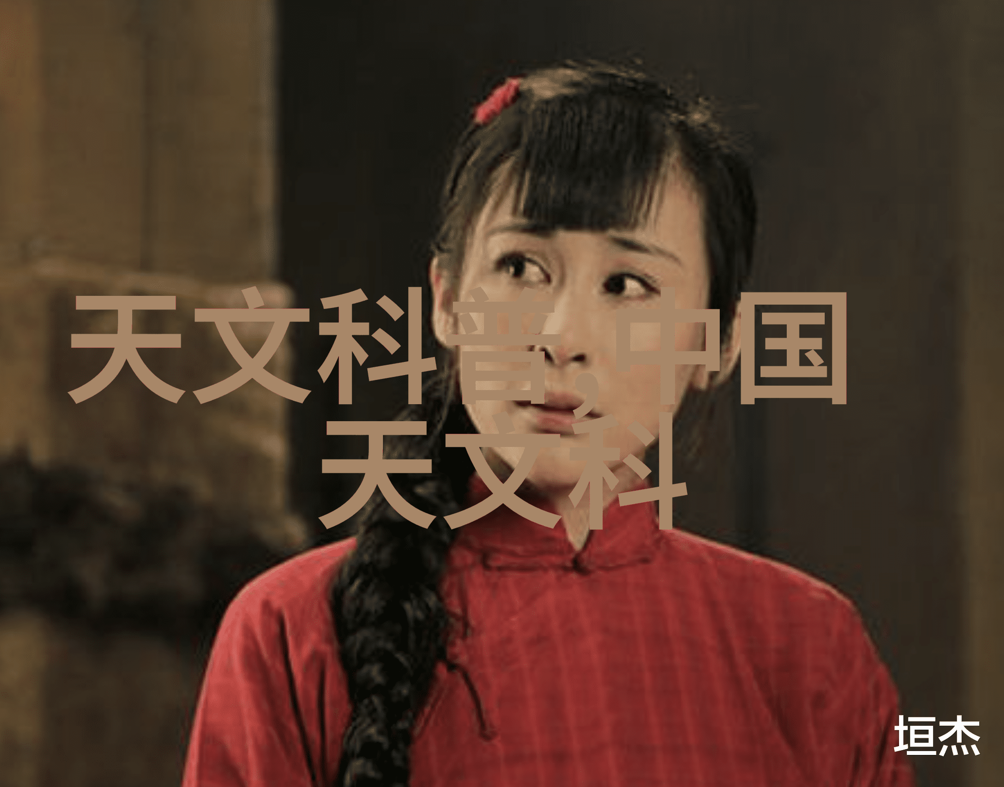 静谧之心真空干燥设备的秘密世界