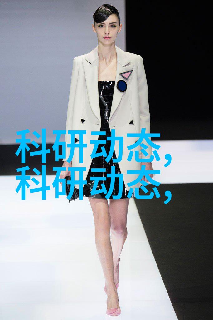 成本优惠如何通过改进设计降低化工胶囊剂机械运营成本