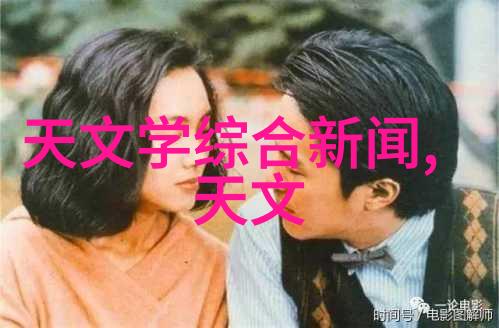 微控制器MCU集成电路IC设计与应用
