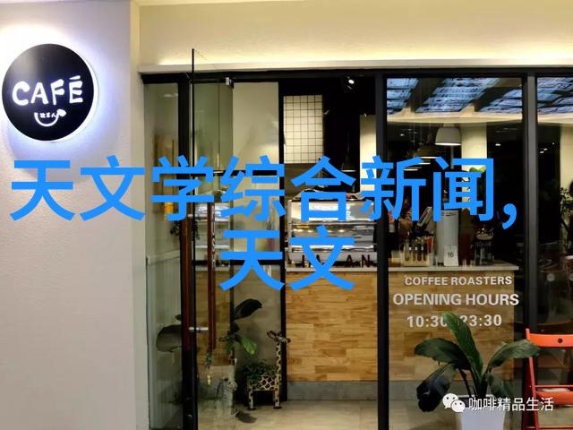 小户型客厅装修效果图创意空间大师类别