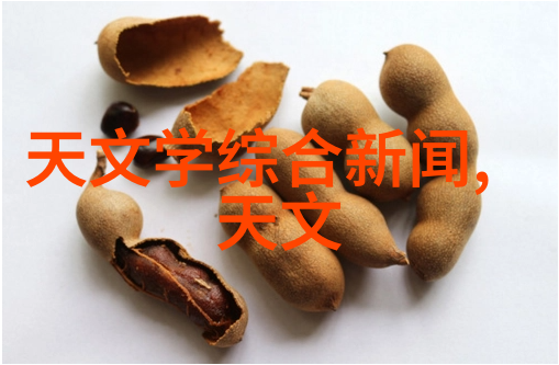 在中国工业设备网上究竟有多少种未被发掘的智能化解决方案等待着我们的发现