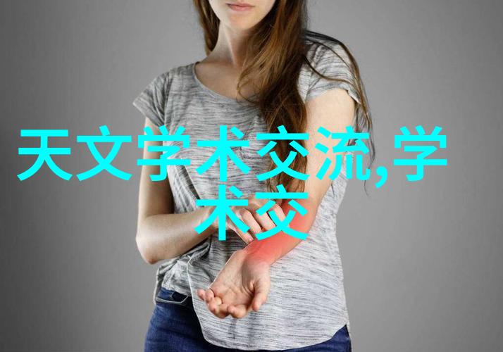 智能化与节能新时代贮存设备的创新与应用