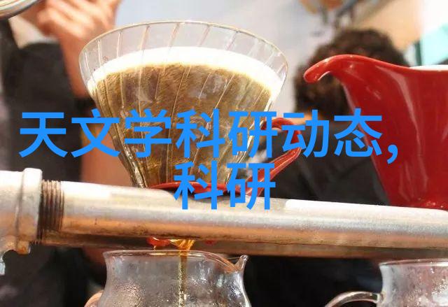 智能化新品革新生活的智慧选择