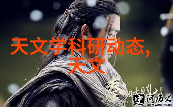 高中生与日常魔法的相遇
