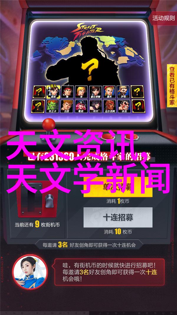 农产品检测仪器设备精准品质检验