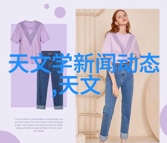 家居梦想温馨雅致的三室两厅装修奇迹