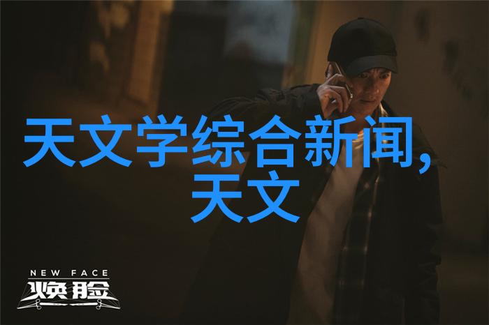 朝俞答错一道题的一支笔PLAY错误的答案成就意外发现