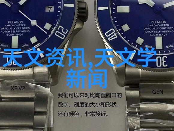 一颗苹果我的午后小确幸