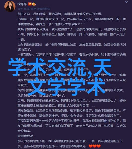 高级厨房保健探究灭菌锅的特殊地位