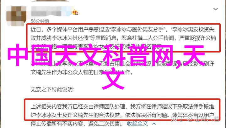 移动式泥石分离机我来告诉你一个省心的秘诀