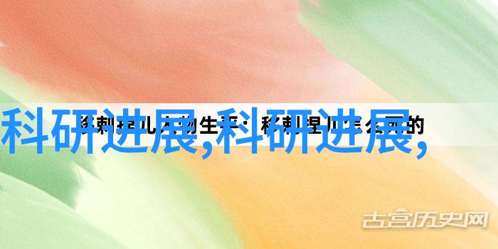 高压灭菌生物指示剂我是如何用它来确保实验室设备无菌的