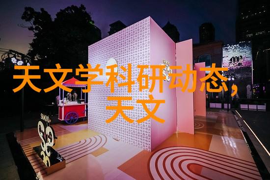 彩钢压瓦机-彩钢压瓦机的运作原理与应用场景