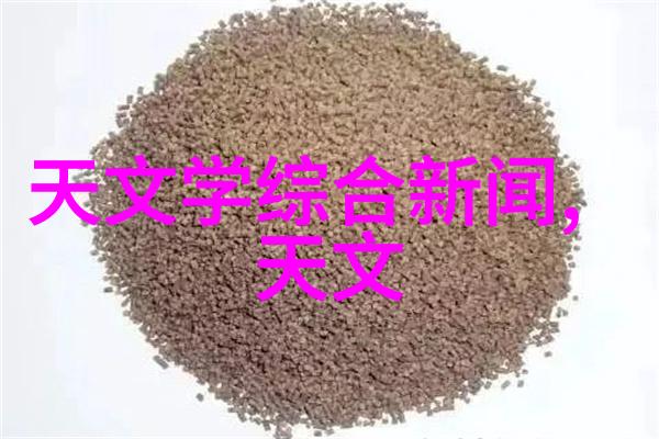 帝业如画豪门商战的精彩绘卷