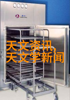 智能化财经新篇章人工智能如何重塑投资世界